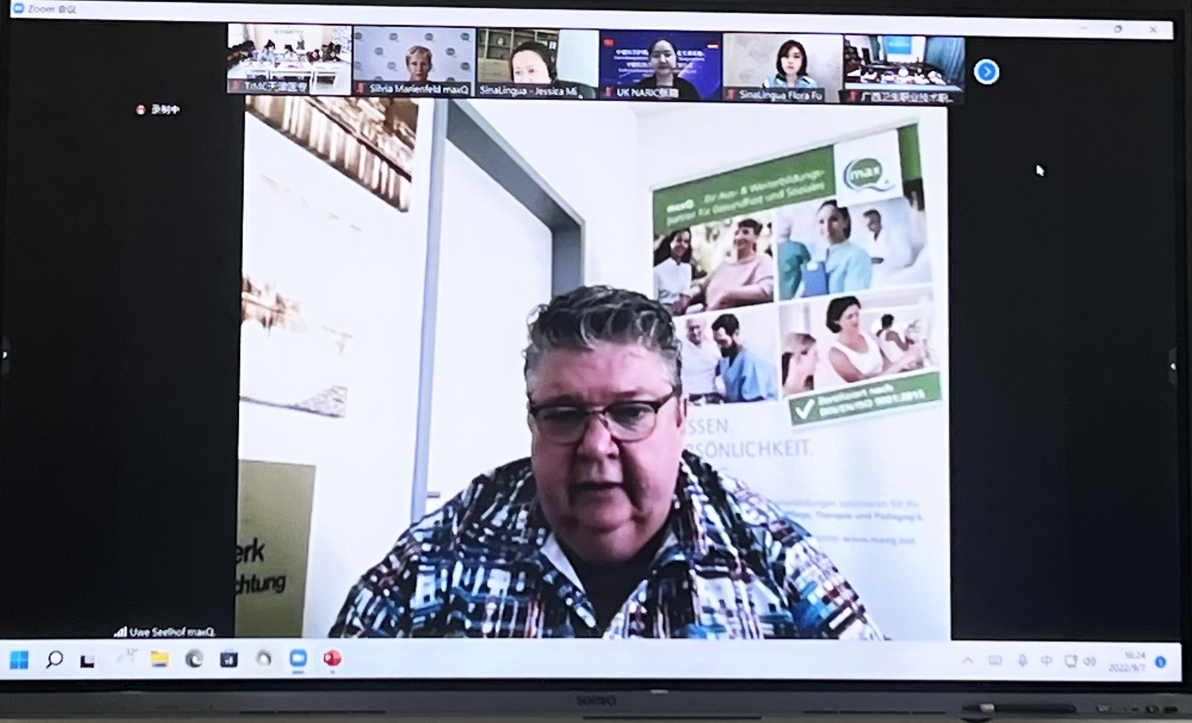 dff0aa94448853284f7ec7a7036bbb1