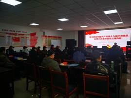 6d2f9519782698d4fc3e7506514a9f3