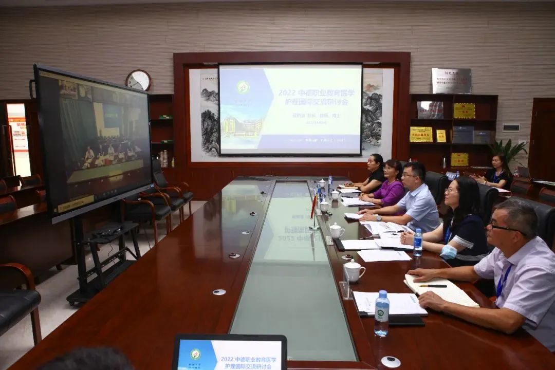 微信图片_20220908113630