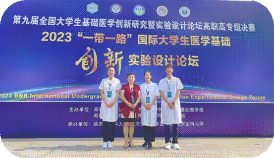 沈华杰