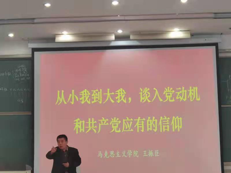 微信图片_202112101607304