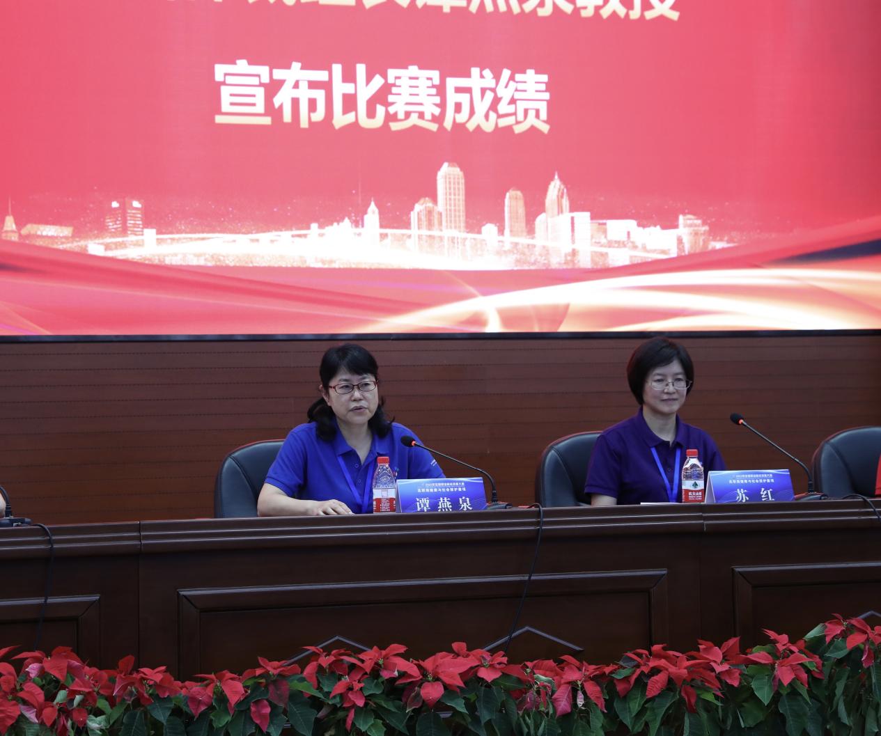 baee534fda364feed854dd2bdd8bcfb