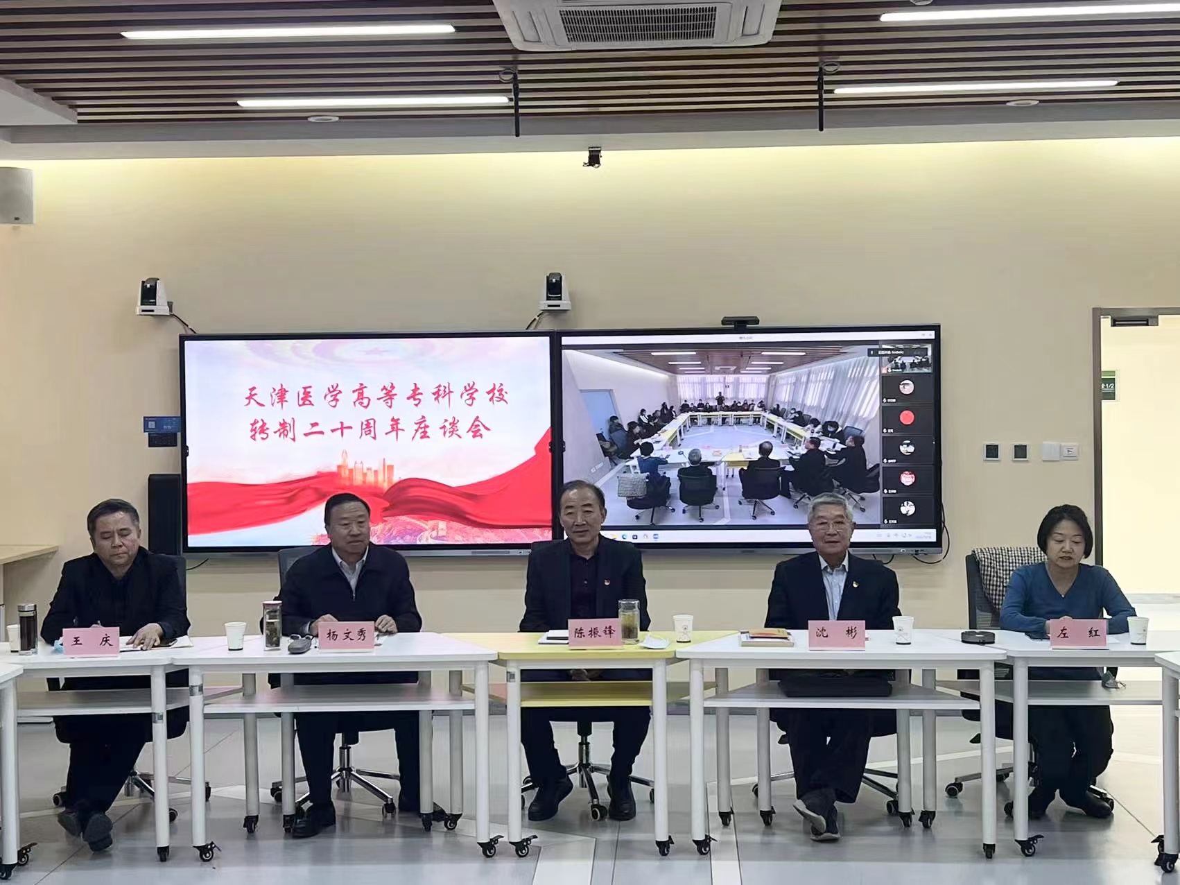 ed943eddaa10a204afc482c0f8de32a