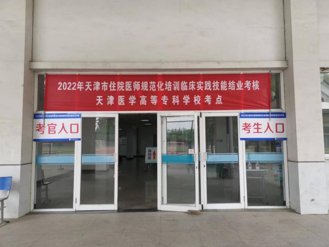 3086d38d4b80854accb7f1c95c7dc29