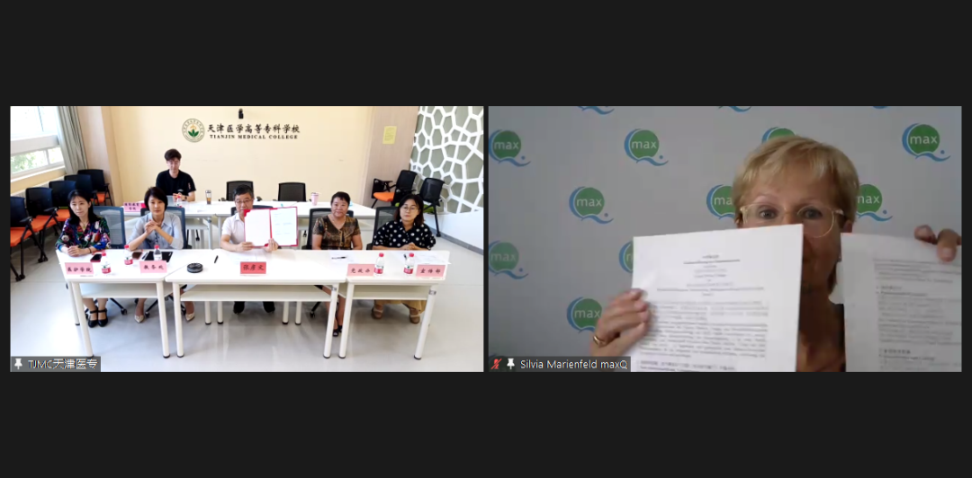 微信图片_20220908113618