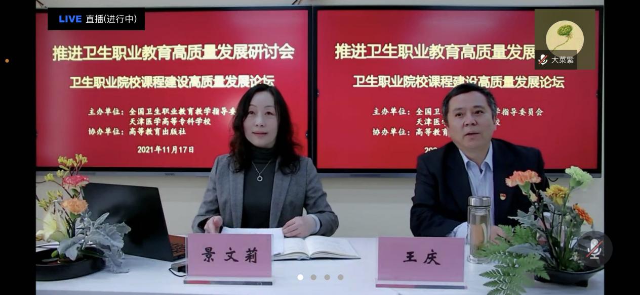 857117a2fd6fd02e67b87059687ccb8