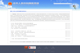 38f36186381a82dcf59c093407b5a30