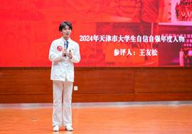 fe711341cd946988c681fcfee76af99