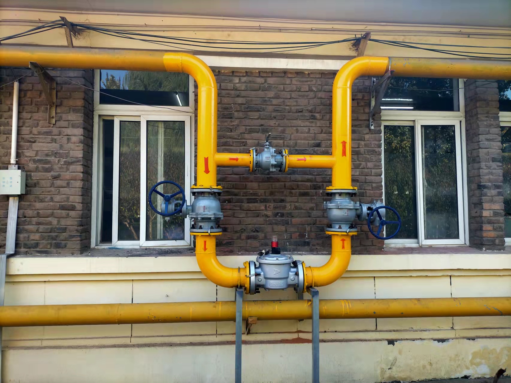 b5dbfe534929fef84e65c74c5cf44a0