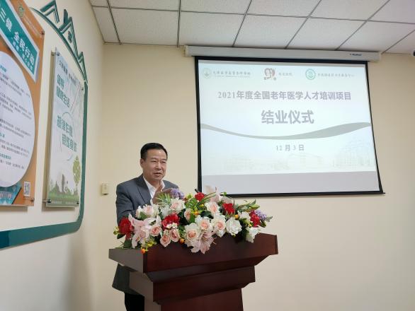 微信图片_2021120608574438