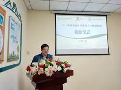 微信图片_2021120608574422