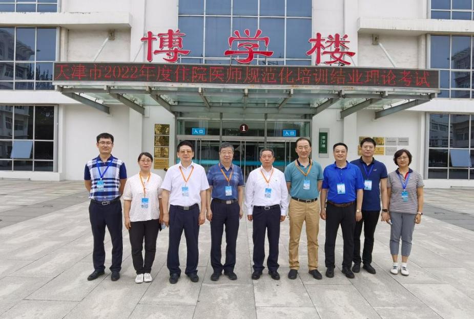 abbdc00283e694c0353a8c7309e6822