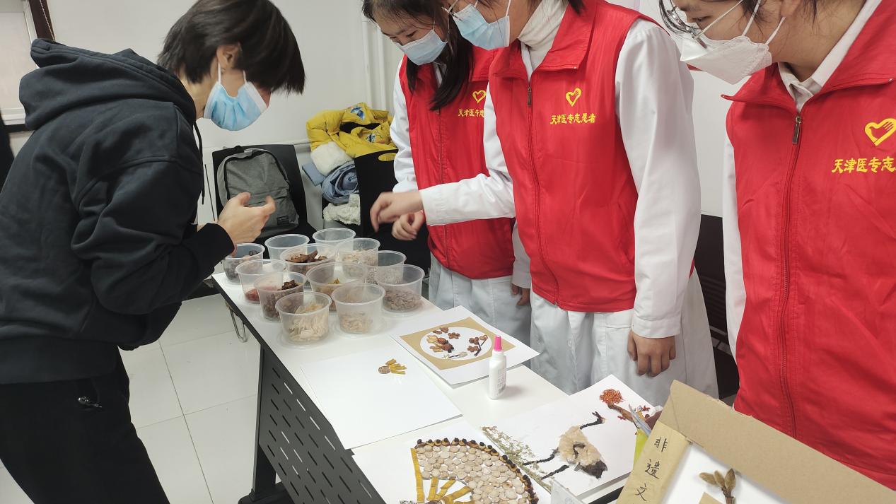 微信图片_20211210011938