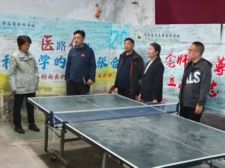 微信图片_20250410101840.jpg
