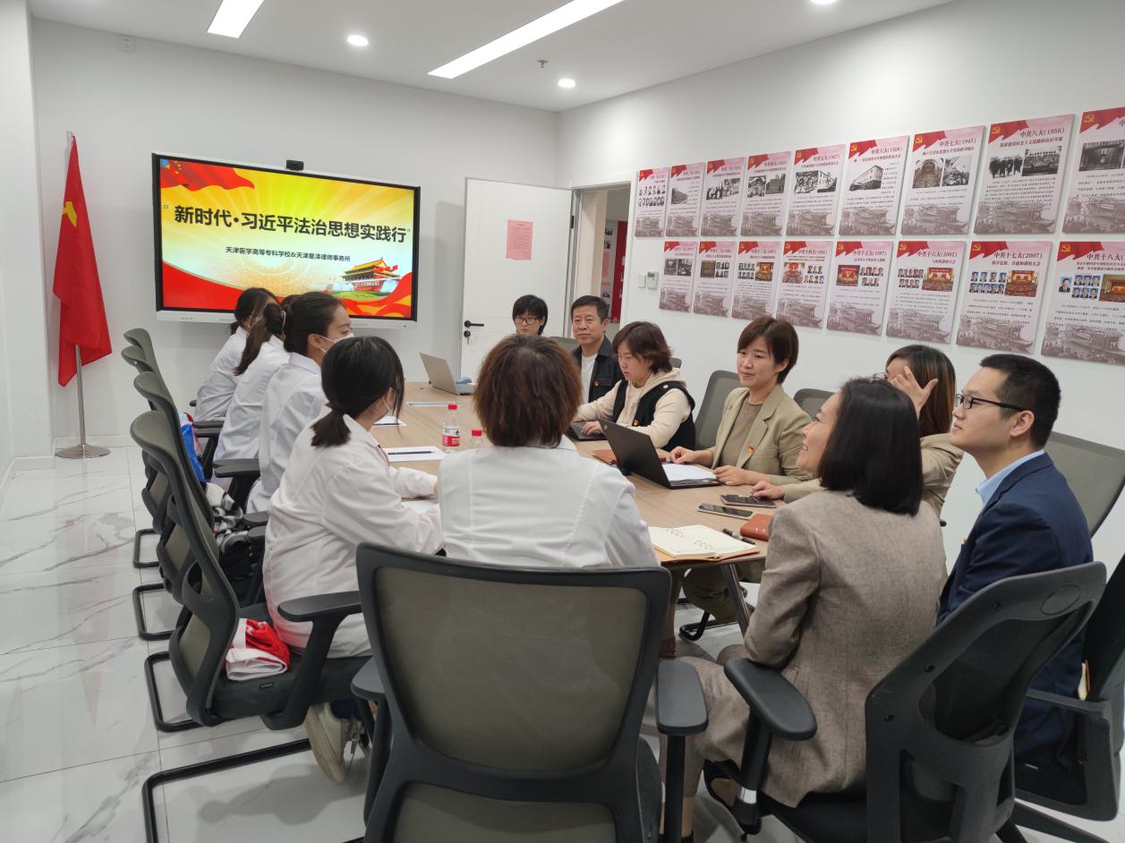 微信图片_202210221254013