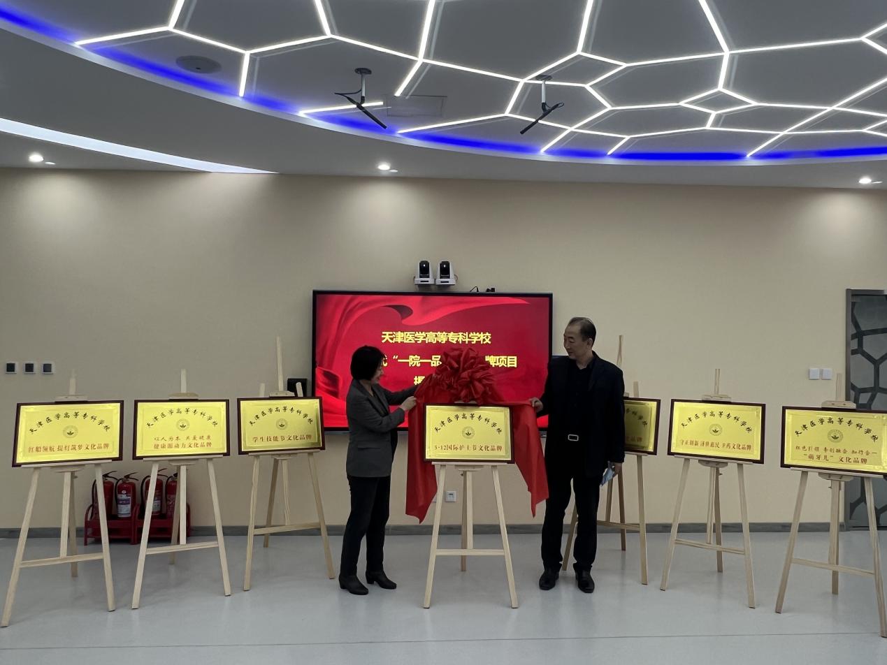 微信图片_20221129220905