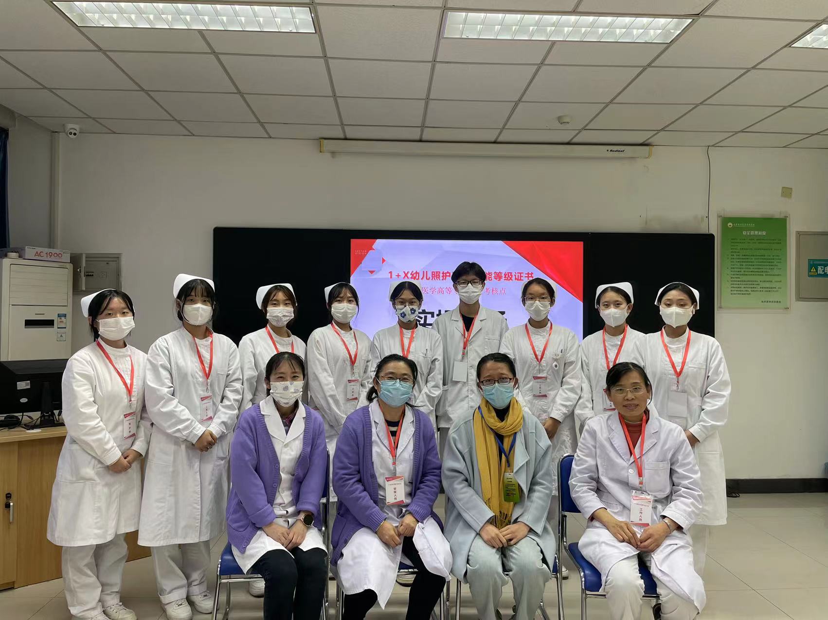 微信图片_20221105171031