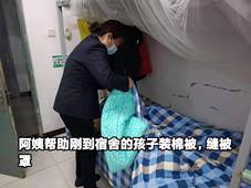 047b41451fdb21c7ec69477c86de8e2