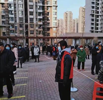 微信图片_202201110947386