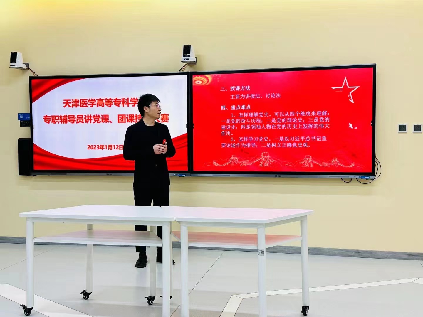 4f87f780757c2b32c5ad1e0fe72a30a