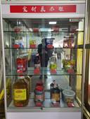 b62ff282a1c10cca20204ca8066a017