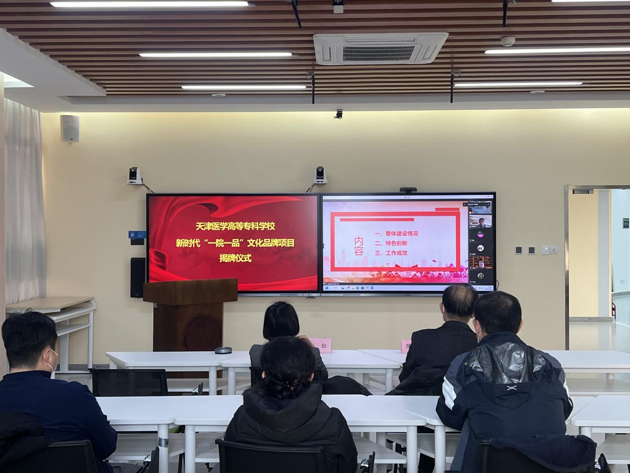 微信图片_20221129220715