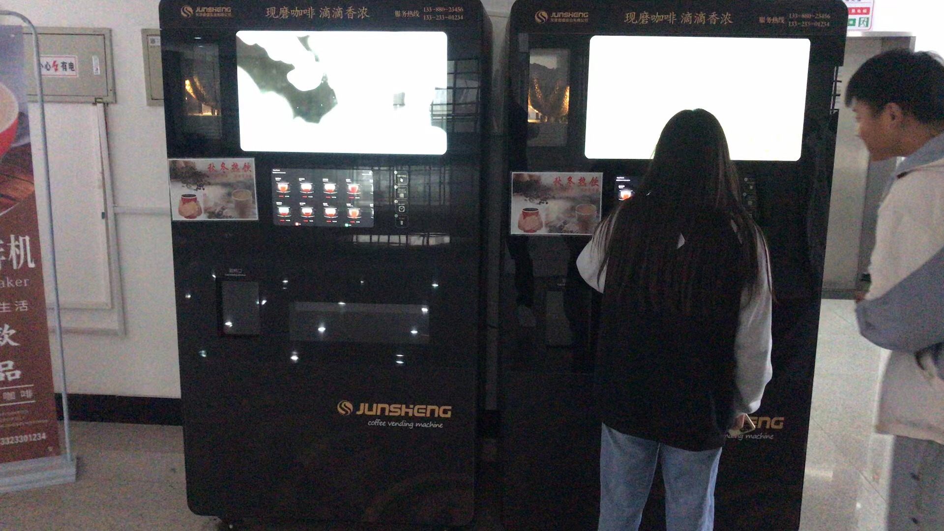 8c6263e41379cdbc4695ca7b5572884