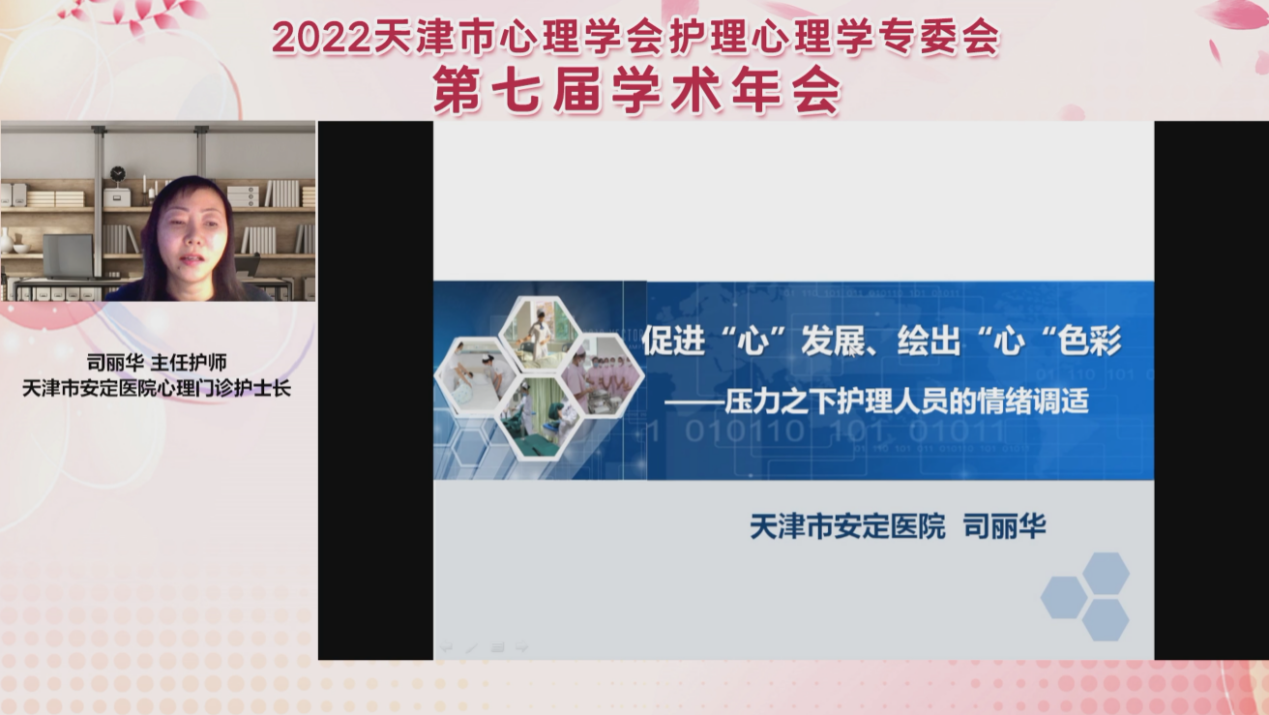 d10caaa197254018c01f2e55eeed09e