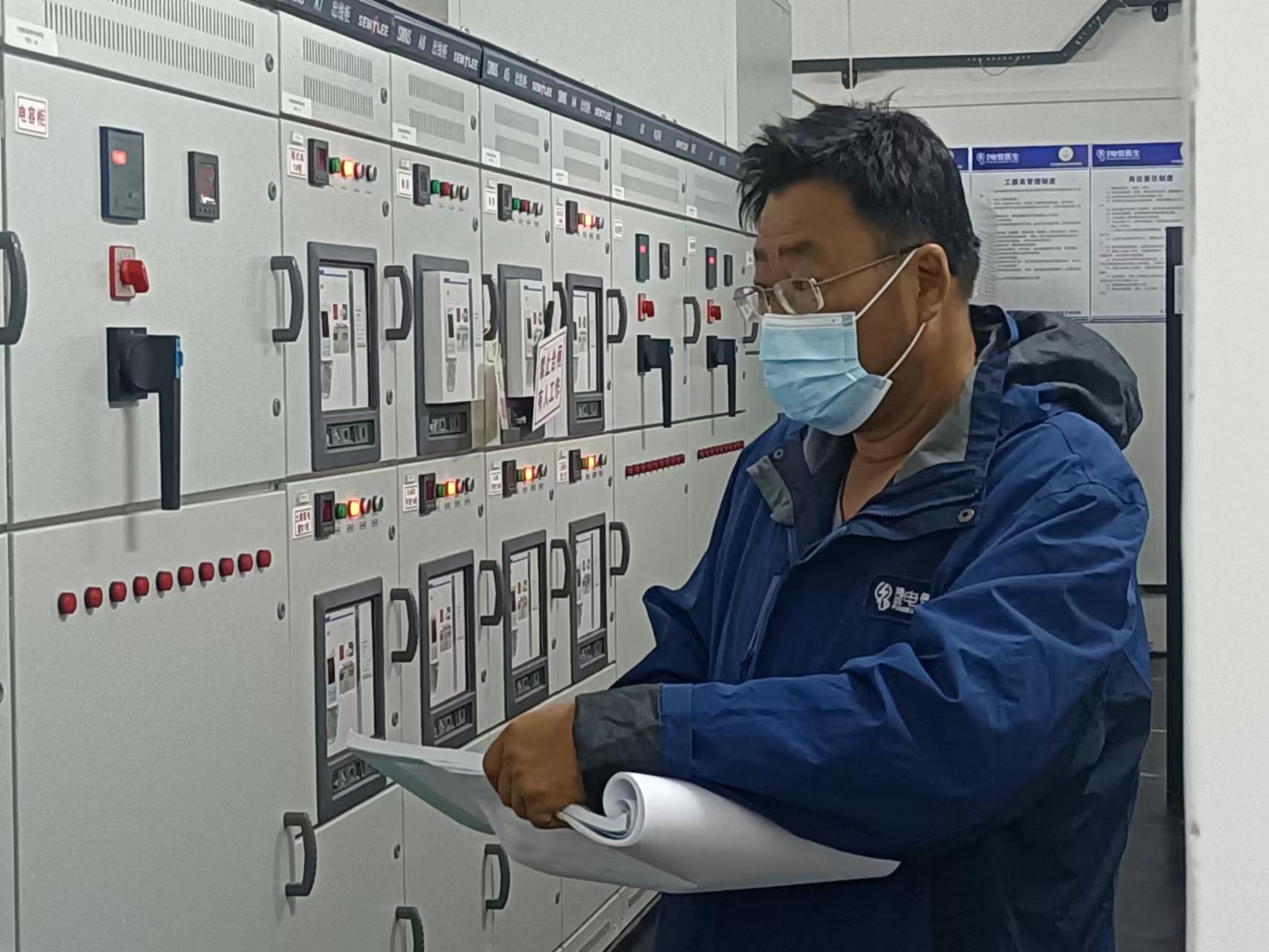 344faa652f0d88c7ec603dbbaabbf49