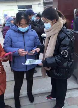 微信图片_202201110947384