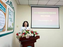 微信图片_2021120608574412