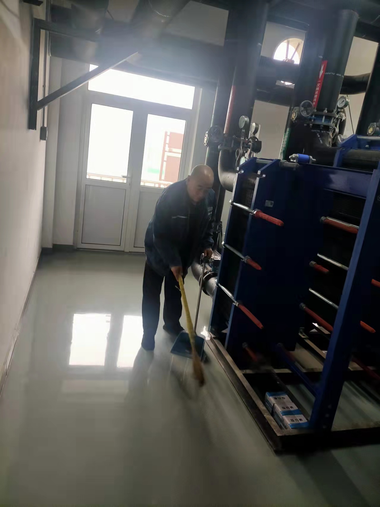 1f52f311377925a7d0fd5dcaafb919d