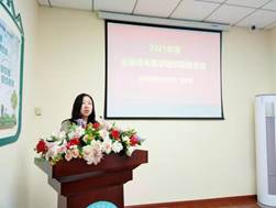 微信图片_202112060857446