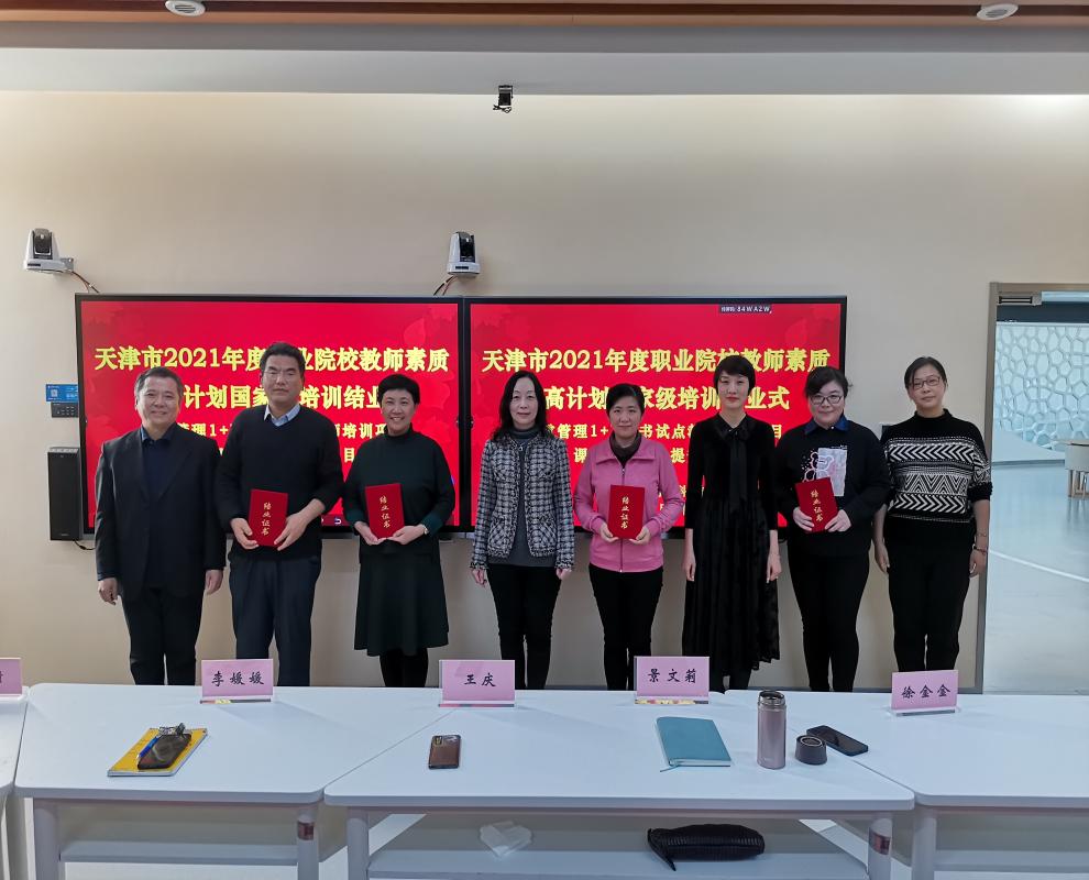 88ef99d46724e3b05cff5908853765f