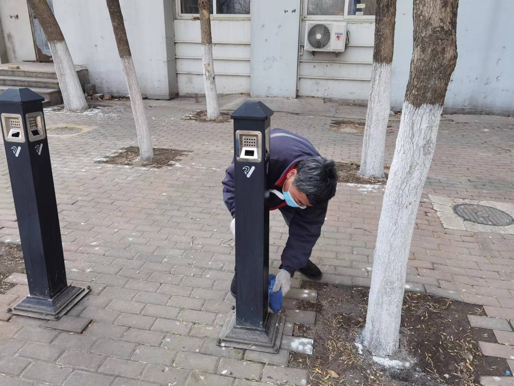 5c7dd643965eb18843281d1df86ae84