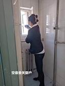 53a0002ede88c31926f2d0f3e730b55