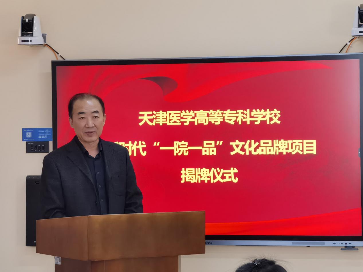 微信图片_20221129220815