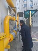 d95204cc3e04b7572886e305f89c321