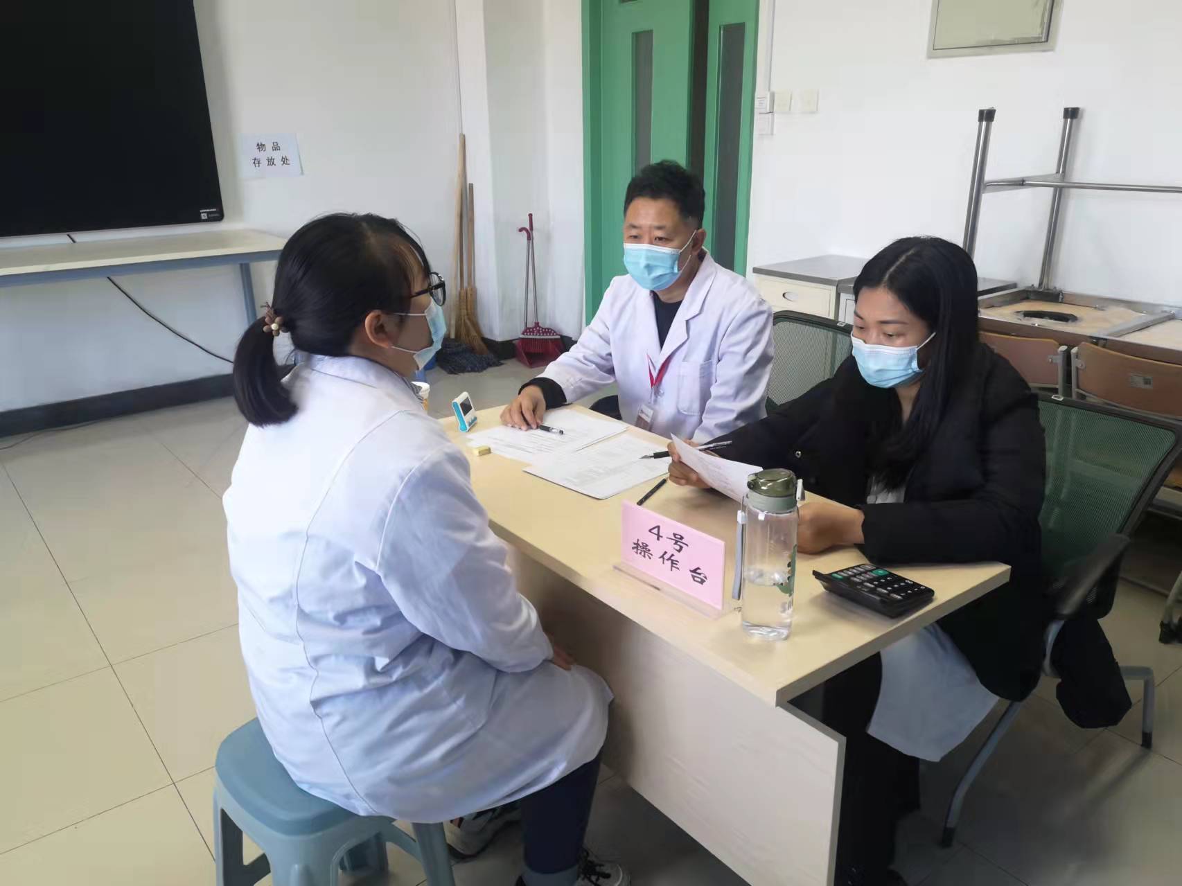 微信图片_202112161058031