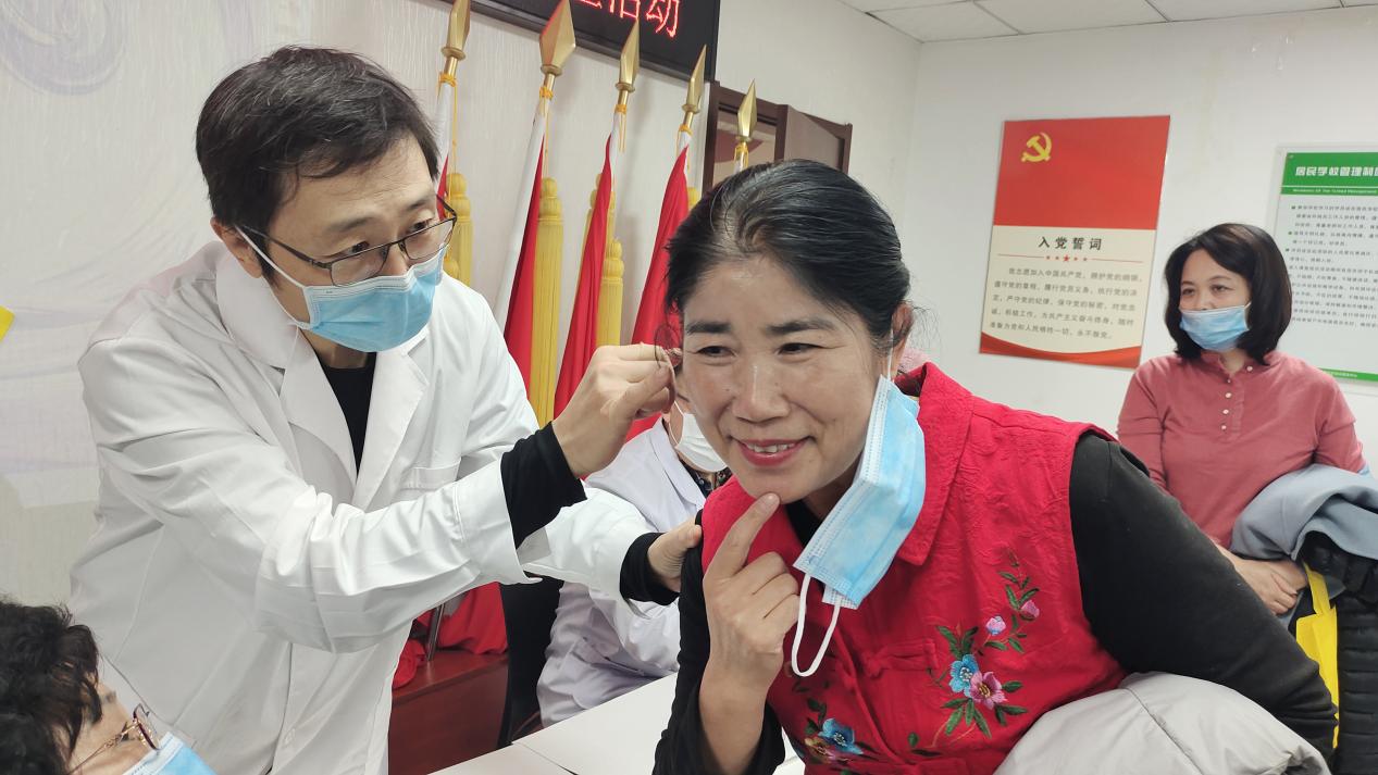 微信图片_20211210011401