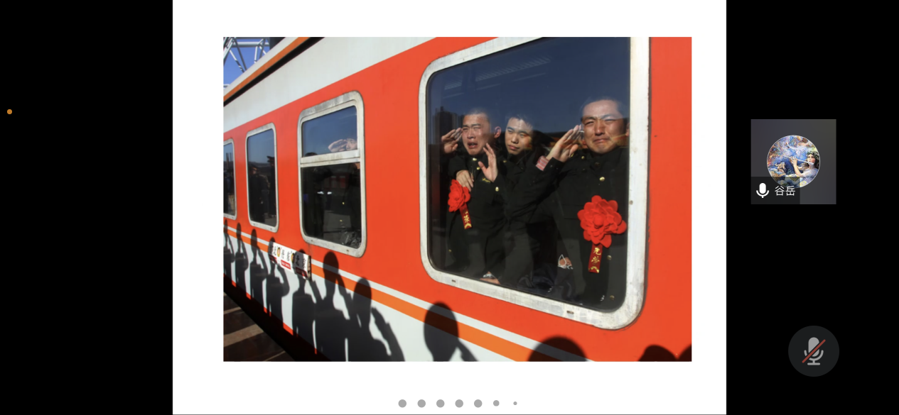 微信图片_20220707121335